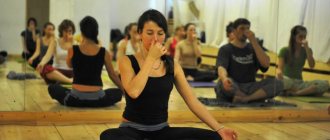 Дыхательная йога Пранаяма для начинающих