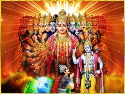 Изображения Бога в индуизме