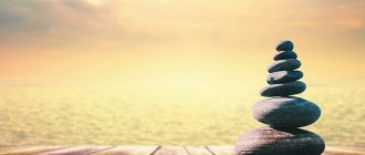 Как правильно медитировать, чтобы расслабиться и обо всем забыть