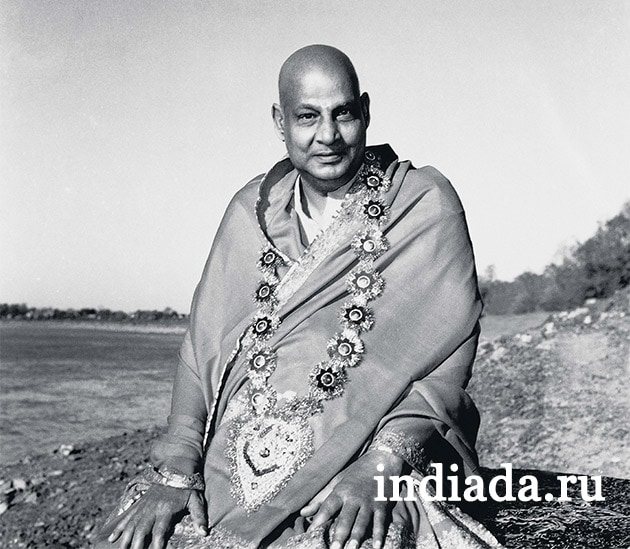 Основатель Йога шивананда - Свами Шивананда