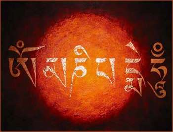 Тибетские иероглифы