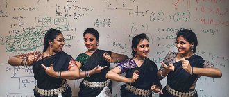 Индийский танец в исполнении студенток
